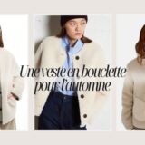 Article blog - veste en bouclette